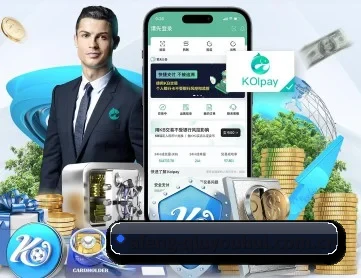 球友会 APP