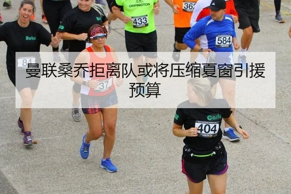 man-lian-sang-qiao-ju-li-dui-huo-jiang-ya-suo-xia-chuang-yin-yuan-yu-suan-3-360.jpg